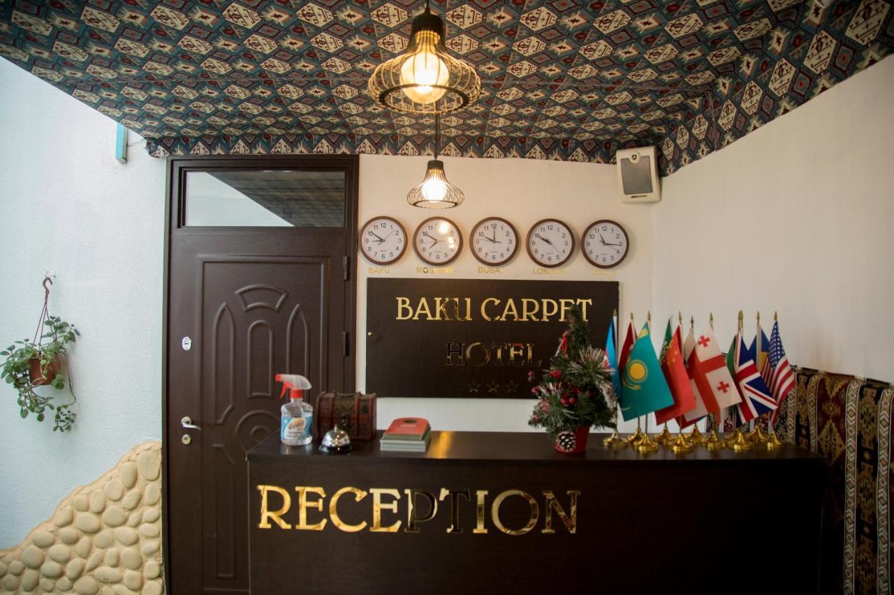 Baku Carpet Hotel Exterior photo